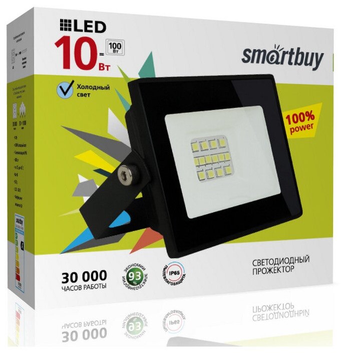 Светодиодный (LED) прожектор FL SMD Smartbuy 10W/6500K/IP65