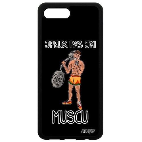 фото Качественный чехол на смартфон // honor 10 // "не могу - у меня бодибилдинг!" принт шутка, utaupia, черный