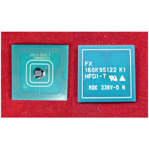 ELP ELP-CH-X5225 чип (Xerox WC 5222) черный 20000 стр (совместимый) чип фотобарабана 101r00435 для xerox workcentre 5222 5225 5230 вариант 2