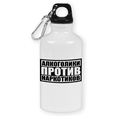 фото Бутылка с карабином coolpodarok "алкоголики против наркотиков"