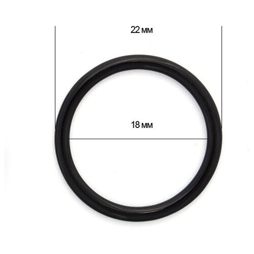 Кольцо для бюстгальтера металл TBY-H15 d18мм, цв.02 черный, уп.100шт