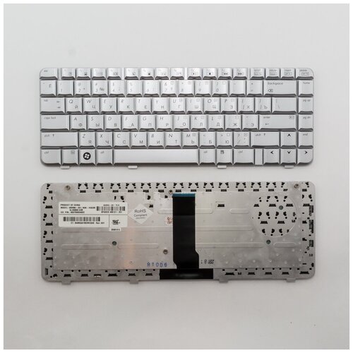 Клавиатура для ноутбука HP Pavilion dv3500 серебристая 1520₽