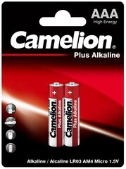Батарейка Camelion Plus Alkaline BL2 LR03 1.5В