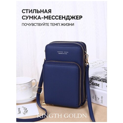 Сумка C295-05 KINGTH GOLDN сумка тоут kingth goldn классическая искусственная кожа внутренний карман красный