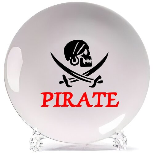 фото Тарелка coolpodarok пират