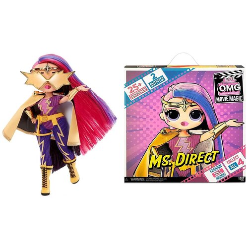Купить Кукла LOL Surprise OMG Movie Magic Ms. Direct Модная Кукла с 25 сюрпризами