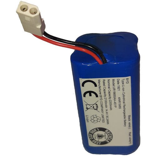 Аккумулятор MR для робота-пылесоса Tefal Explorer seris 20