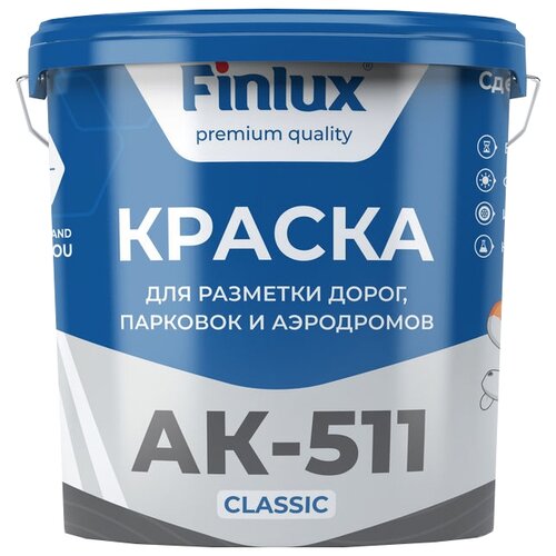 Finlux АК 511 Classic, Краска для дорожной разметки, парковок и аэродромов, зеленый 5 кг