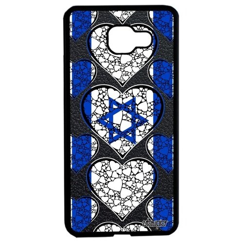 фото Дизайнерский чехол для мобильного // galaxy a5 2016 // "флаг израиля с сердцем" дизайн государственный, utaupia, цветной