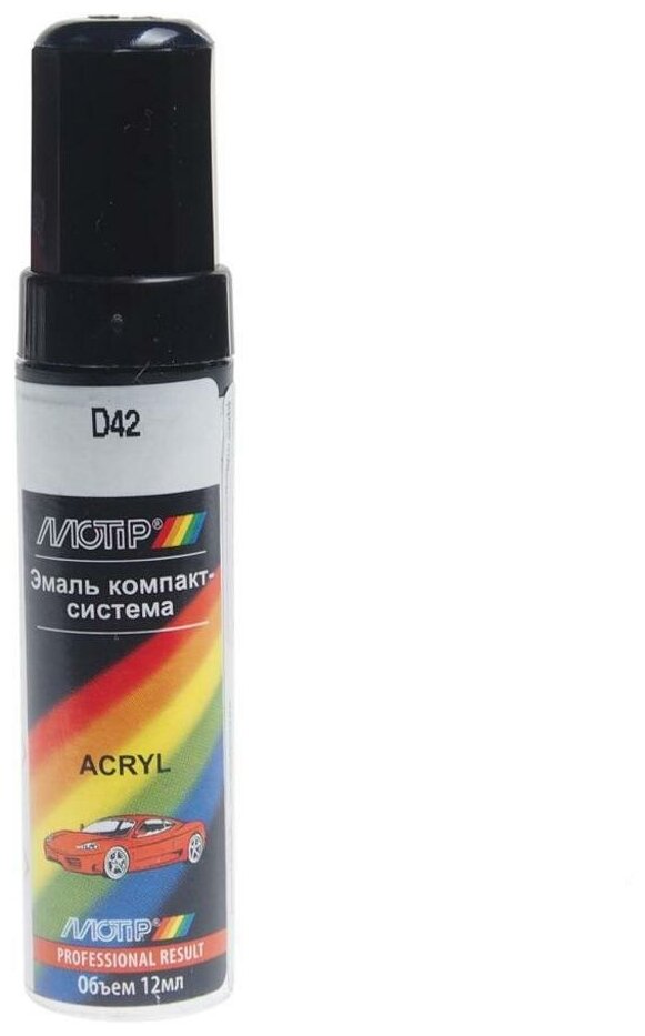 фото Краска синяя морская с кистью 12мл RENAULT D42 MOTIP - арт. MOTIP RENAULT D42