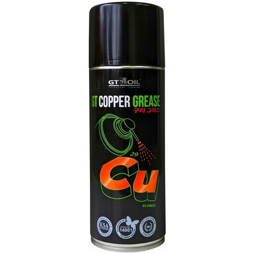 Смазка медная GT OIL 0,52л GT Copper Grease спрей