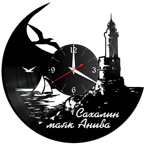 фото Redlaser часы настенные "город сахалин" из винила, №1
