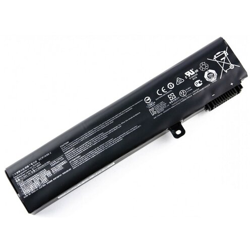 Аккумулятор для ноутбука MSI GL62 GL62M PL62 GL63 GL72 GL73 GP62 (10.86V 4730mAh) P/N: BTY-M6H