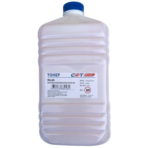 Тонер Cet HT8-M CET8524M500 пурпурный бутылка 500гр. для принтера RICOH MPC2003/2503/3003/5503 тонер cet pk208 osp0208m 500 пурпурный 500гр
