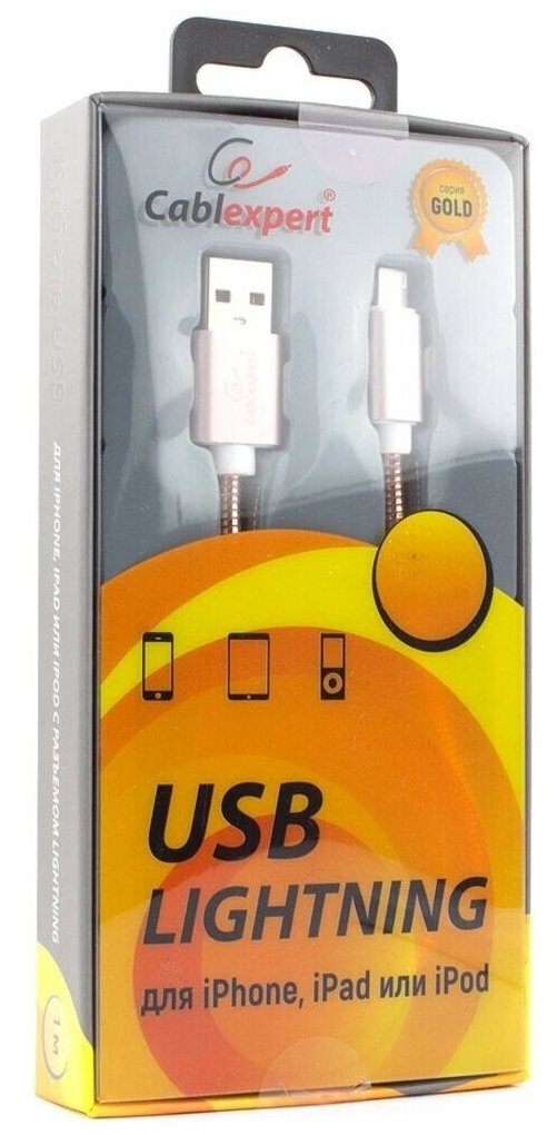 Кабель Cablexpert USB Lightning CC-G-APUSB02Cu-0.5M - фото №5