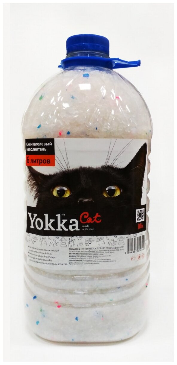 Yokka cat Наполнитель для кошачьих туалетов силикагель Mix 6 литров - фотография № 4