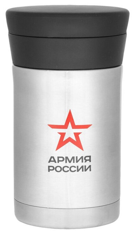 Термос Thermos Армия России Полевой 0.5л. стальной/черный (646279)