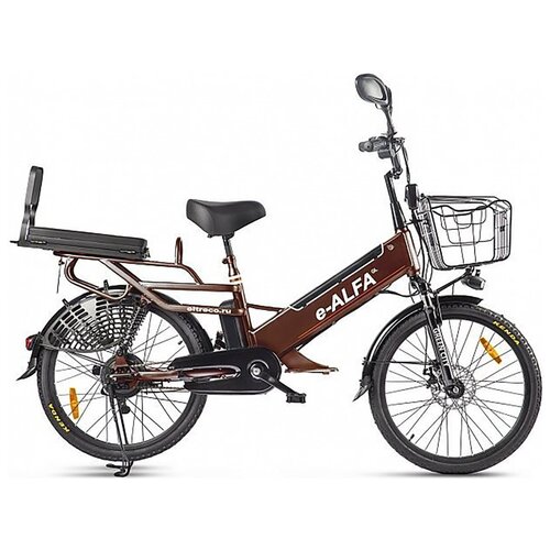 Электровелосипед Green City E-Alfa GL 2022 Коричневый 7690000₽