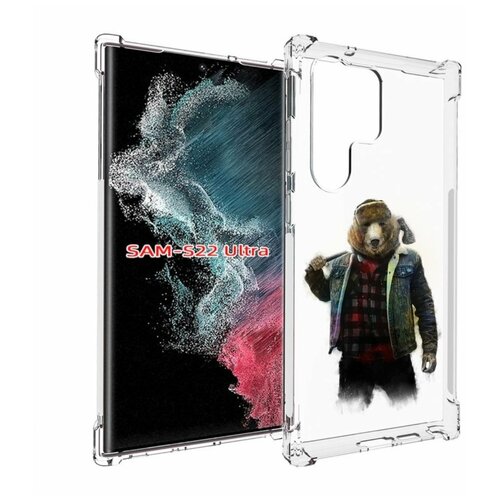 Чехол MyPads медведь с топором для Samsung Galaxy S23 Ultra задняя-панель-накладка-бампер