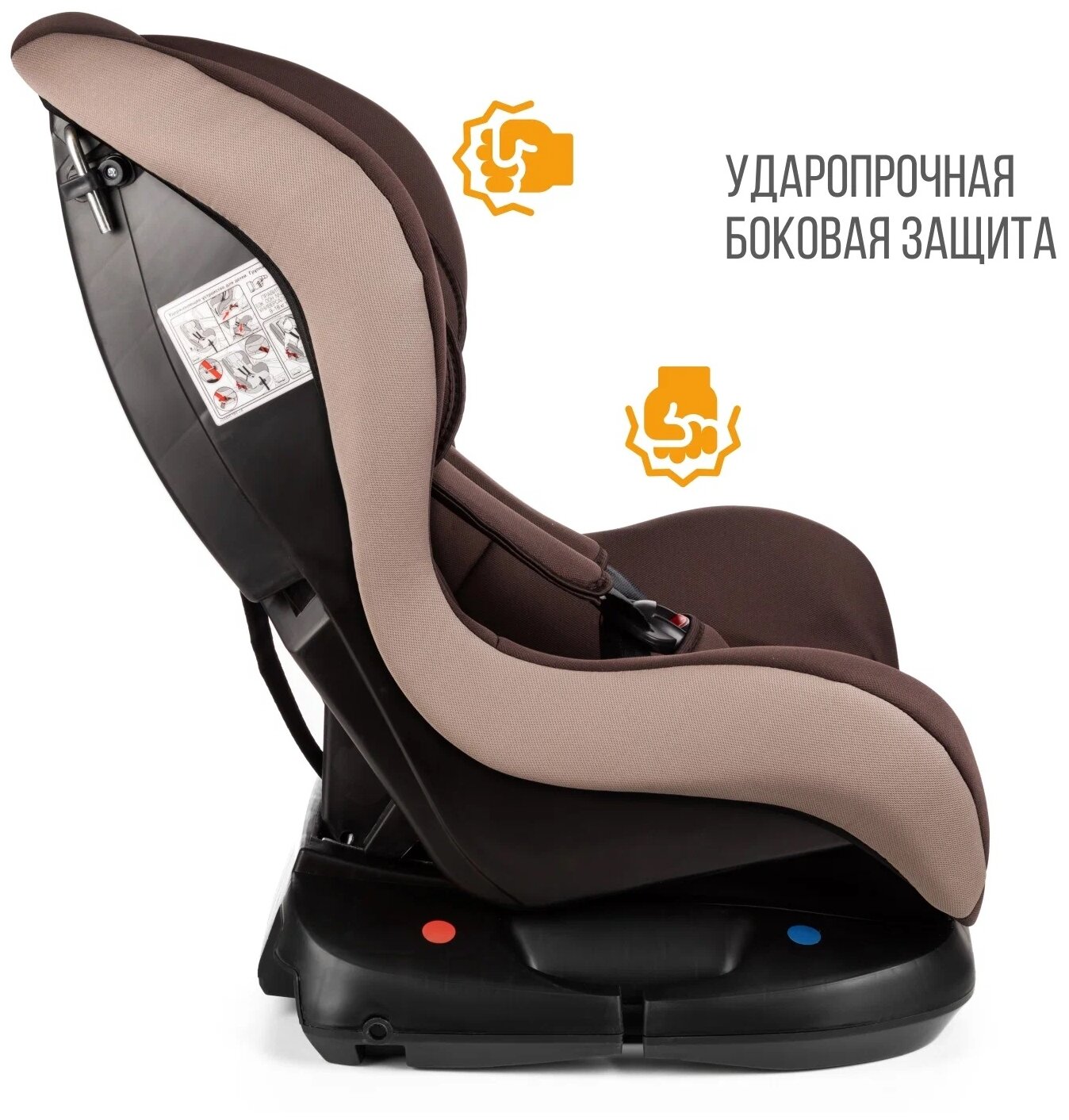 Автокресло ZLATEK Galleon кофе 0-4 лет 0-18 кг