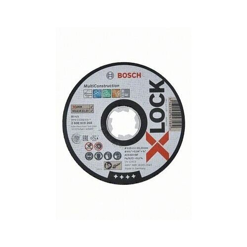 Отрезные диски для прямой резки Bosch Multi Material X-LOCK 115x1x22,23 (2608619268)