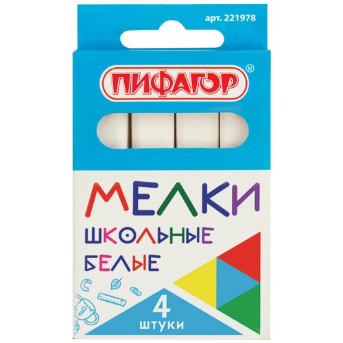 фото Мел белый пифагор, набор 4 шт., квадратный, 221978