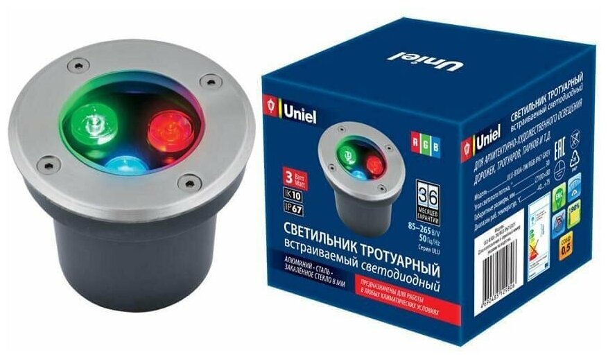 Ландшафтный светодиодный светильник (UL-00006818) Uniel ULU-B10A-3W/RGB IP67 Grey