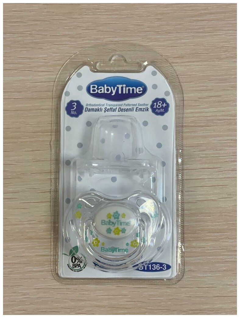Baby Time силиконовая ортодонтическая пустышка с прозрачным рисунком №3