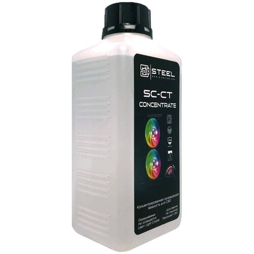 Жидкость для систем водяного охлаждения СВО Steel Coolant SC-CT, 1л, концентрат 1:8