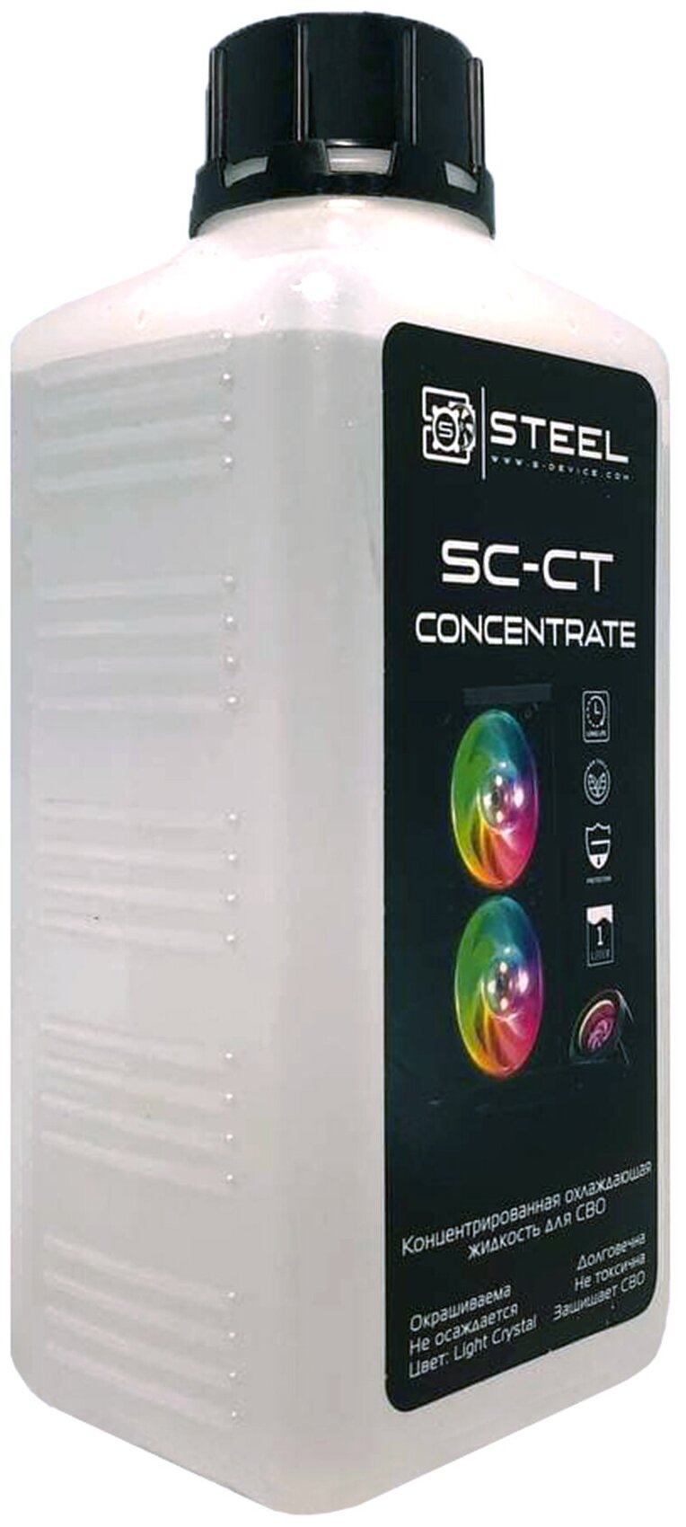 Жидкость для систем водяного охлаждения СВО Steel Coolant SC-CT, 1л, концентрат 1:8