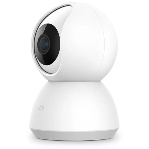 Камера видеонаблюдения IMILAB Home security camera basic (CMSXJ16A) Global белый