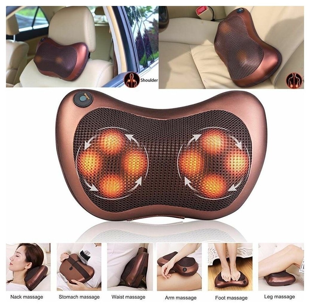 Massage Pillow Fp 8028