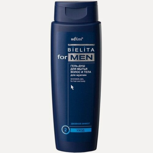 Изображение товара Гель-душ для мытья волос и тела Белита For Men, 400 мл