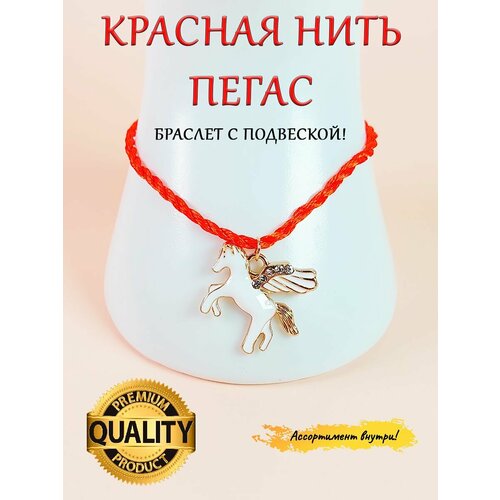 фото Браслет-нить оптимабизнес, стразы, металл, размер one size, красный, золотой