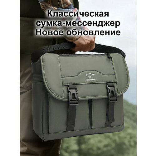 Сумка кросс-боди ZUOLIDAISHU, зеленый