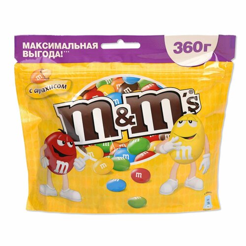 Конфеты драже 14 шт по 360 г с Арахисом M&M's