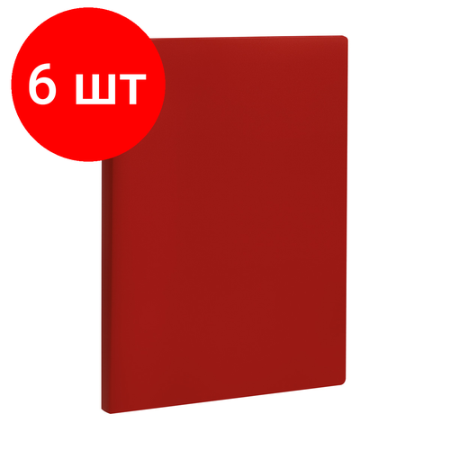 Комплект 6 шт, Папка с 40 вкладышами СТАММ А4, 21мм, 500мкм, пластик, красная