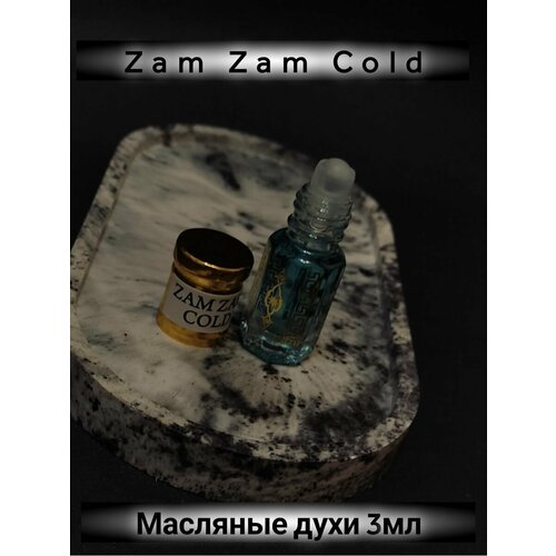 Масляные духи по мотивам Zam Zam 3мл