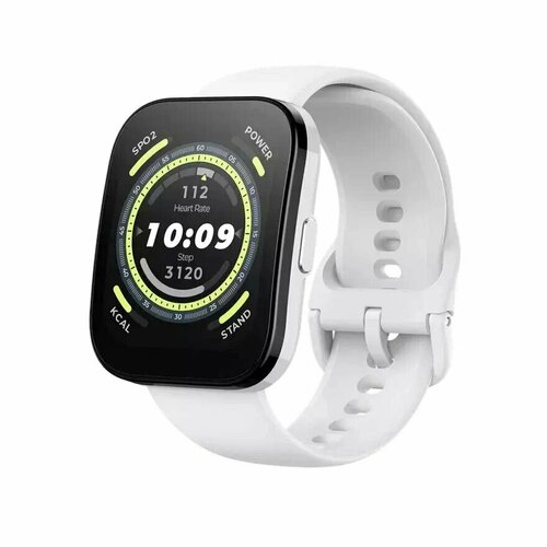 Amazfit Bip 5 Cream White 997000₽