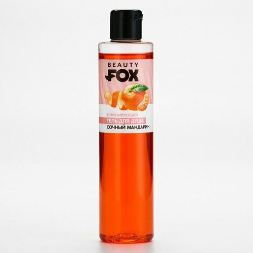 Гель для душа, 250 мл, аромат мандарина, BEAUTY FOX гель для душа beauty ferma ледниковая вода и мята 250 мл