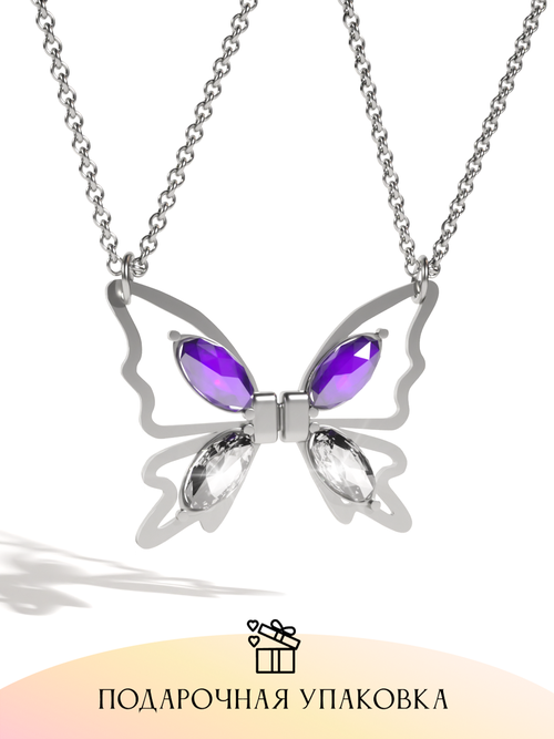 Колье Caroline Jewelry, эмаль, кристалл, длина 52 см, фиолетовый, белый