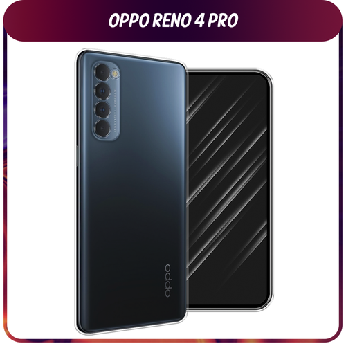 Силиконовый чехол на Oppo Reno 4 Pro / Оппо Рено 4 Про, прозрачный силиконовый чехол на oppo reno 4 pro оппо рено 4 про фон соты синие