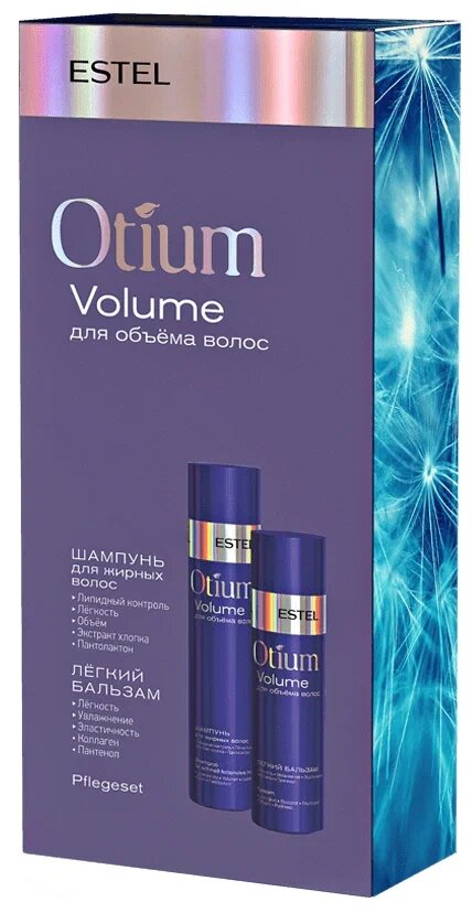 Otium Volume