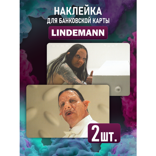 lindemann intervju med till и lindemann очки новинка сумка для очков сумка для графических украшений Наклейка Lindemann Металл проект для карты банковской