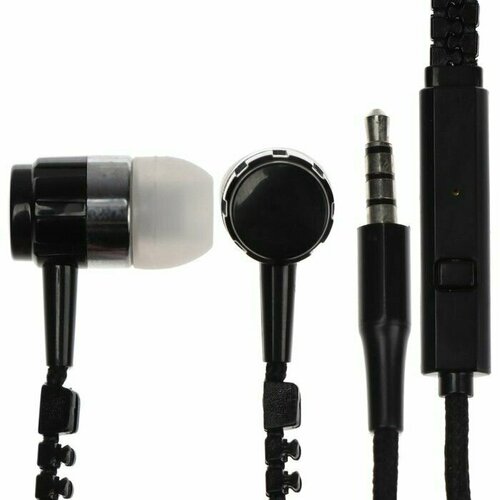 Наушники LuazON VBT 110 Молния вакуумные микрофон чёрные 1 шт 49900₽