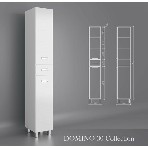 Шкаф-пенал Домино 30 правый для ванны 17398₽