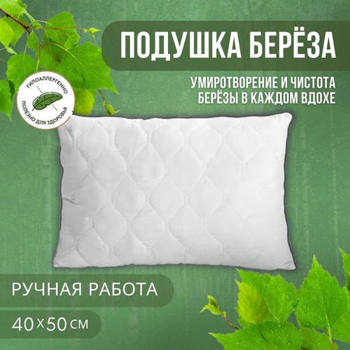 Подушка с березой