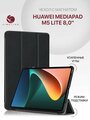 Чехол для Huawei MediaPad M5 Lite (8.0') с магнитом, черный / Хуавей Медиа Пад М5 Лайт