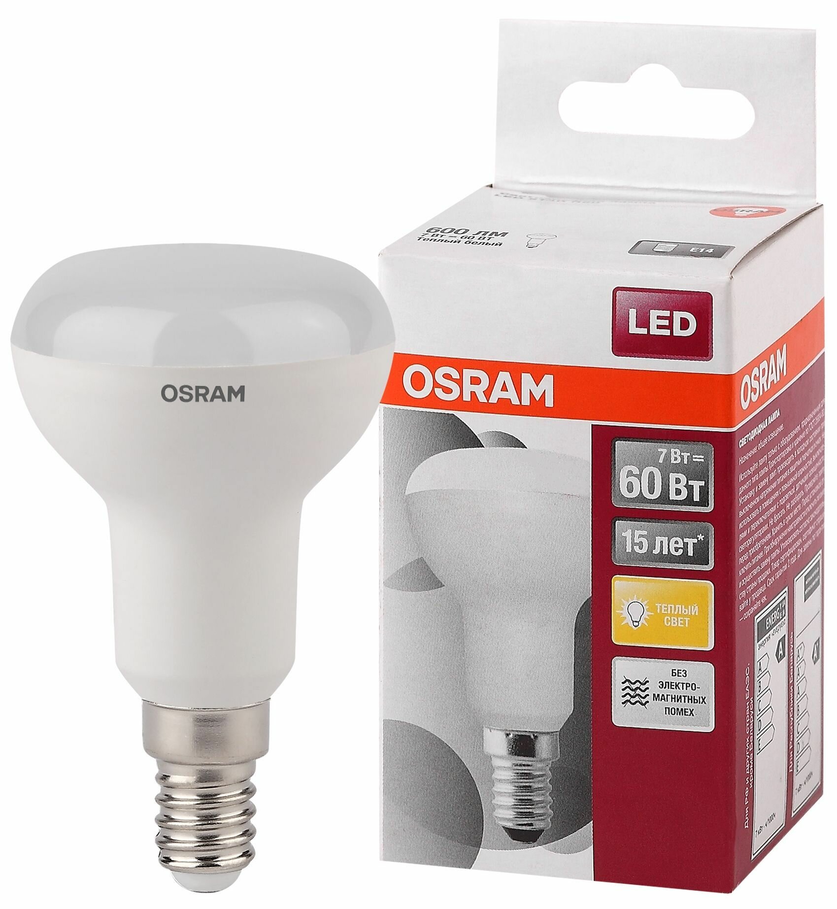 Лампочка светодиодная е14 OSRAM LED Star R 600лм 7Вт 3000К теплый свет колба R гриб матовая