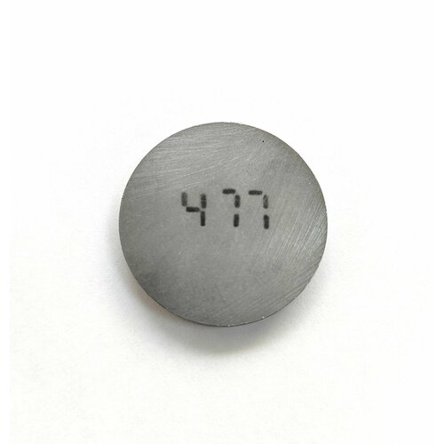 Шайба 4.77 ВАЗ-2108 регулировочная клапана